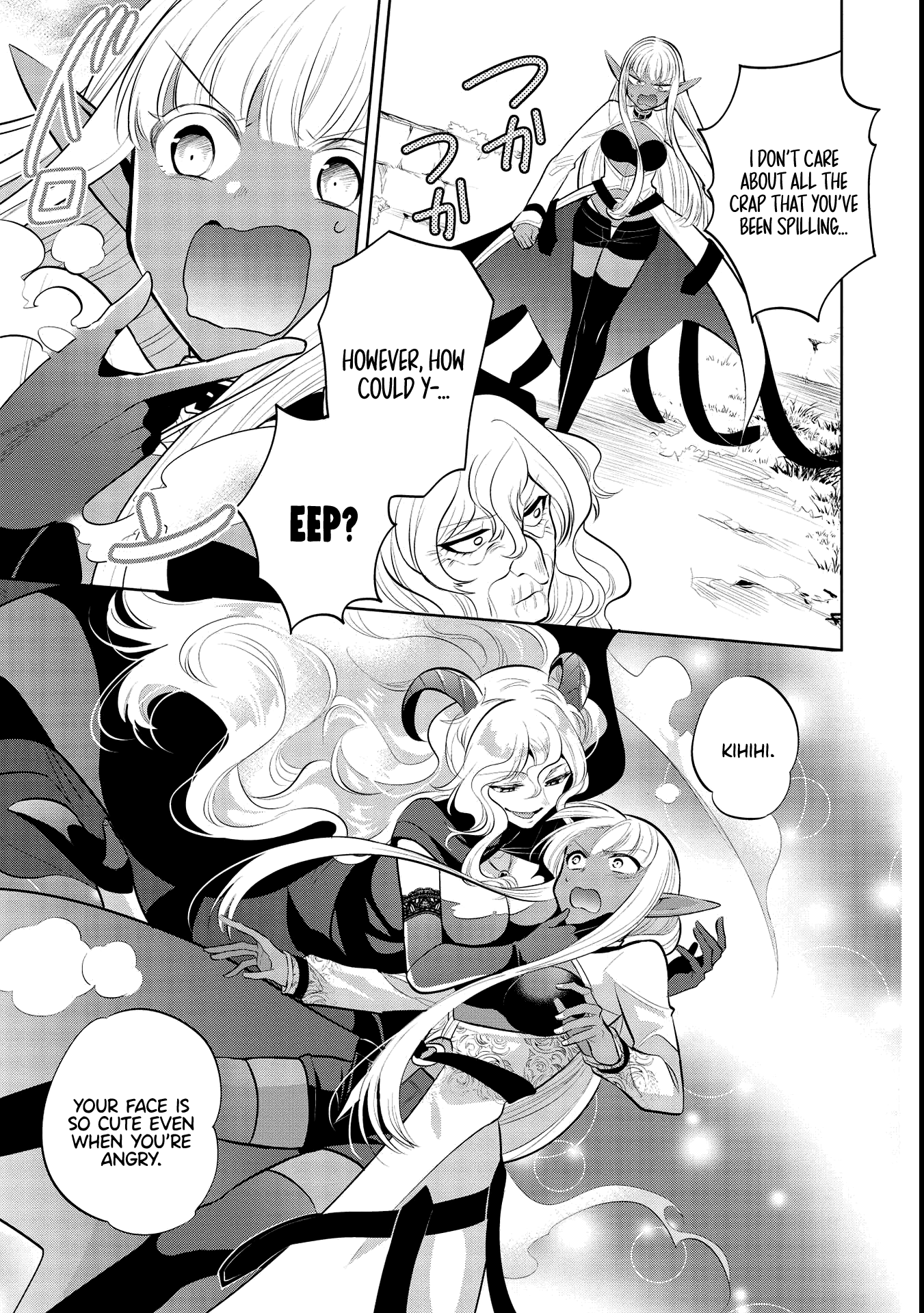 Maou no Ore ga Dorei Elf wo Yome ni Shitanda ga, Dou Medereba Ii? Chapter 39 19